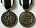 Военный почетный знак 2-го класса (серебряная медаль). Вариант 1873 года. Аверс и реверс, копия