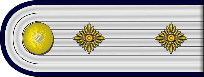 Файл:Kriegsmarine-Kapitänleutnant (s).png