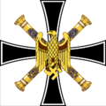 Флаг Главнокомандующего ВМС Германии в звании гросс-адмирала 1939-1945 года.