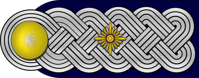Файл:Kriegsmarine epaulette Fregattenkapitän.png