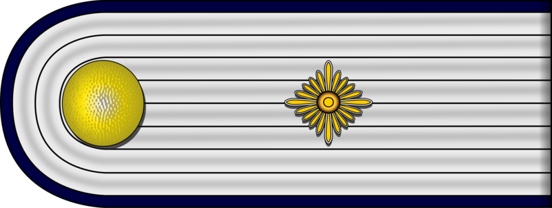 Файл:Kriegsmarine shoulder Oberleutnant zur See.png