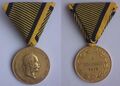 Военная медаль.