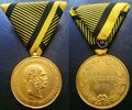 Военная медаль.