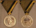 Военная медаль.