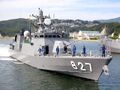 Катер Kumataka (PG-827)