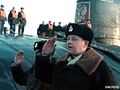 Доклад о прибытии с боевого похода