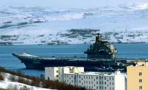 ТАКР «Адмирал Кузнецов» на бочке в Североморске