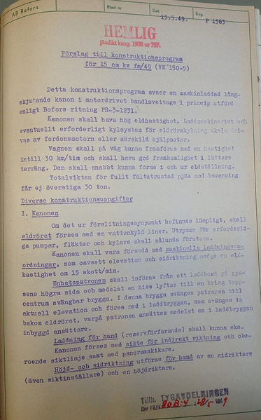 Файл:Kv doc6.png