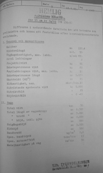 Файл:Kv doc8.png
