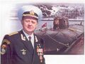 Капитан 1-го ранга Лячин Геннадий Петрович со знаком «Командир подводной лодки»
