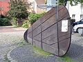 Шверт каботажного парусного судна.