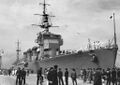 Лёгкий крейсер Kiso, 1937г.