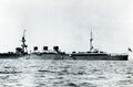 Лёгкий крейсер Kuma, 1930г.