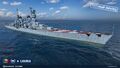 Миниатюра для версии от 09:35, 6 сентября 2025