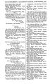Страница из «Лондонской Газеты» от 15 Сентября 1916 года с выпиской о награждении Фрэнсиса Харви.