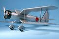 Nakajima B3N