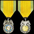 Французская Военная медаль. Модель Президентства Луи Наполеона.