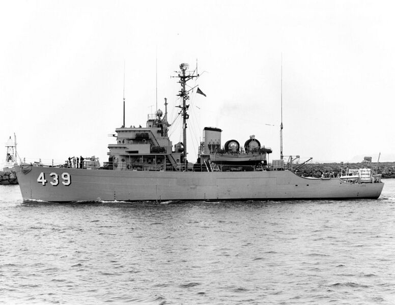 Файл:MSO 439.jpg