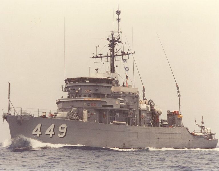 Файл:MSO 449.jpg