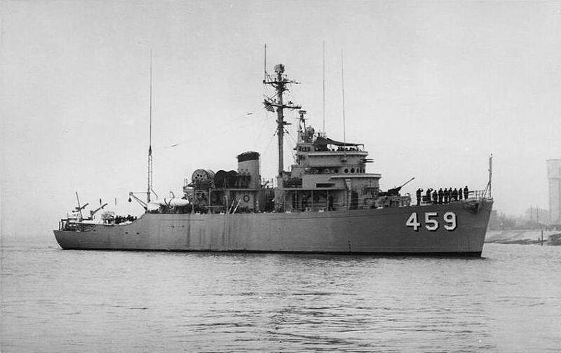 Файл:MSO 459.jpg