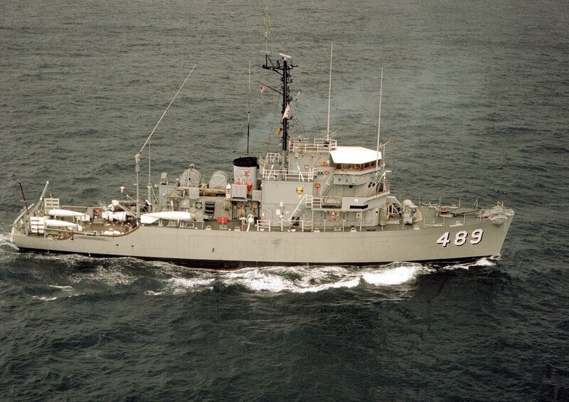 Файл:MSO 489.jpg