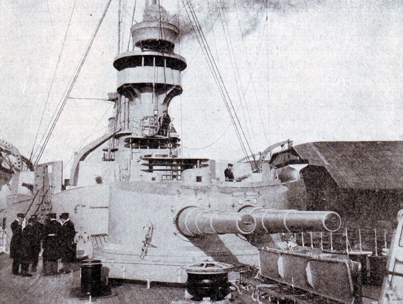 Файл:Main-guns-on-SMS-Scharnhorst.jpg
