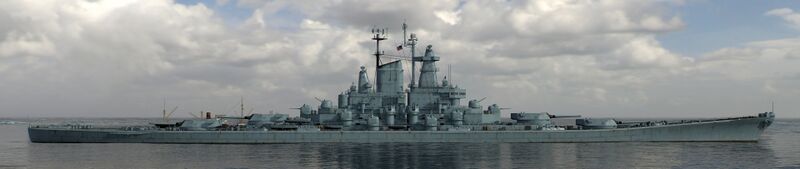Файл:Maine 06.jpg