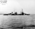 USS Salt Lake City в Mare Island Navy Yard, 21 июня 1944 г.
