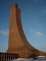 Военно-морской Мемориал в Лабё