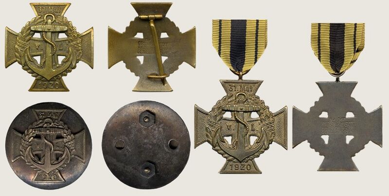 Файл:Marinebrigade von Loewenfeld 1.jpg