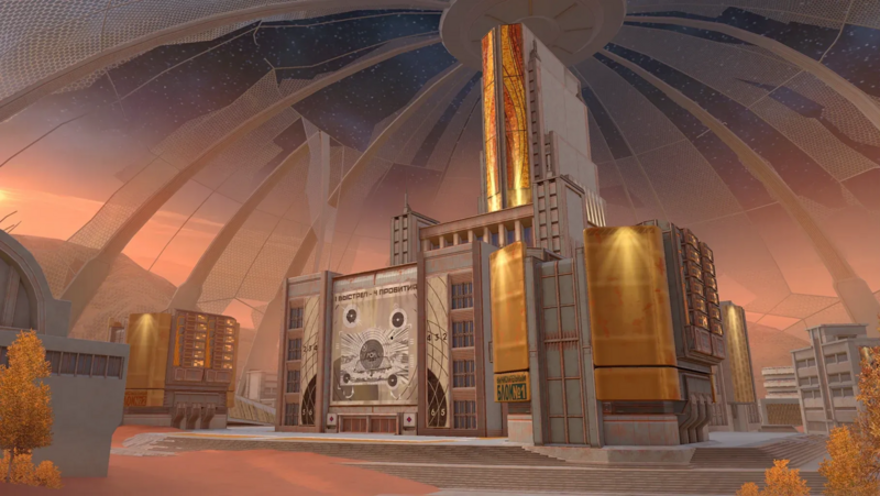 Файл:Mars load.png