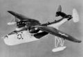 Летающая лодка Martin PBM-5 Mariner.