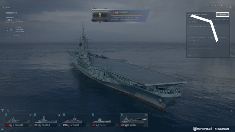 Файл:Master-pic 05.jpg