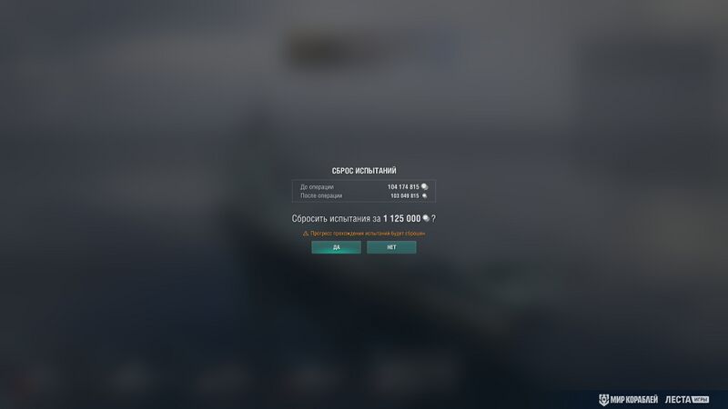 Файл:Master-pic 06.jpg