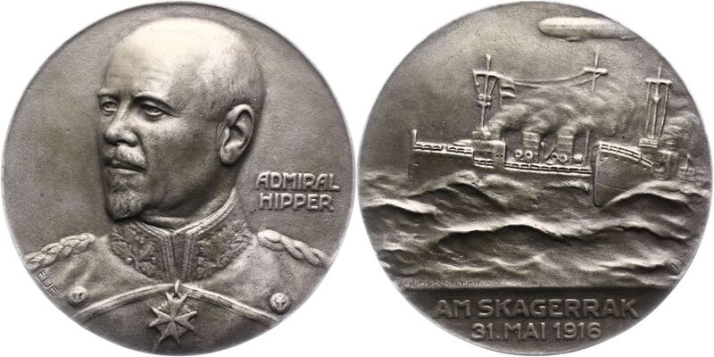Файл:MedHipper.jpg