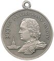 Медаль «300 лет Российскому флоту». Аверс.