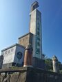 Мемориал, Фукуока, Япония