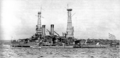 USS Mississippi под греческим флагом