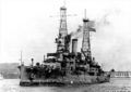 Броненосец ВМС США Mississippi