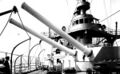 304 мм орудия на USS Mississippi