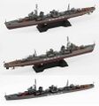 Пластмассовая модель Amatsukaze 1:700