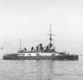 тип Monarch