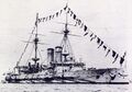 HMS Montagu
