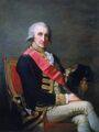 Адмирал Лорд Родни произведен в рыцари Ордена Бани в 1780 году. На картине с лентой и звездой ордена.