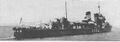Японский эсминец IJN Murakumo.