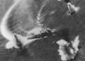 IJN Nachi под воздушной атакой, 1945 г.