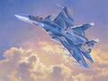 Су-33 с полным вооружением в полёте, рисунок