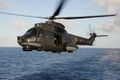 IAR 330 ВМС Румынии на режиме висения