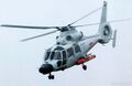 Harbin Z-9C ВМС КНР в полете с противолодочной торпедой