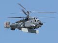 Корабельный вертолет ДРЛО Ка-31 - антенна РЛС в рабчоем положении: в убранном она находится под фюзеляжем и не мешают взлету и посадке